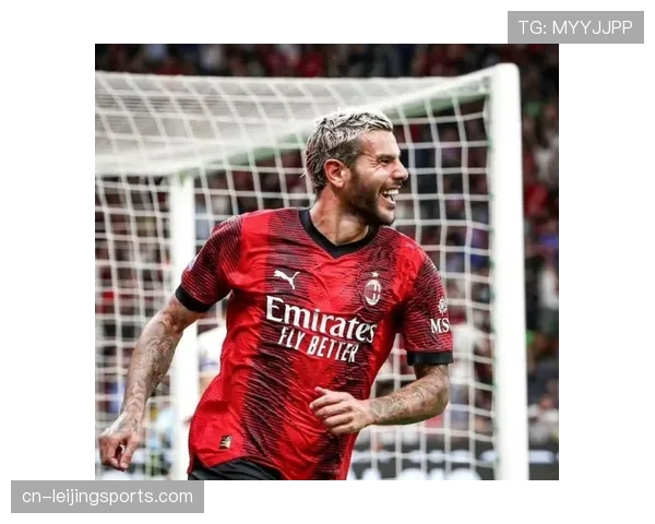 AC米兰采用防守反击策略在德比战中高效制胜