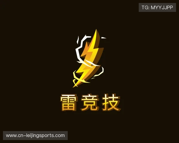 领略雷竞技官网