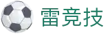 雷竞技中国官网 - 中文站点电竞赛事直达